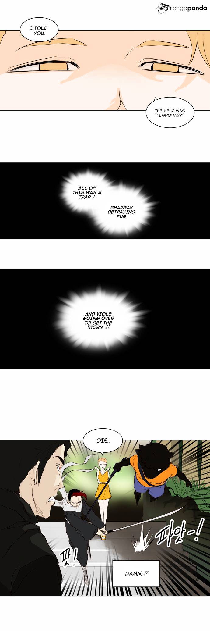 Tower of God, Chapter 164 image 14